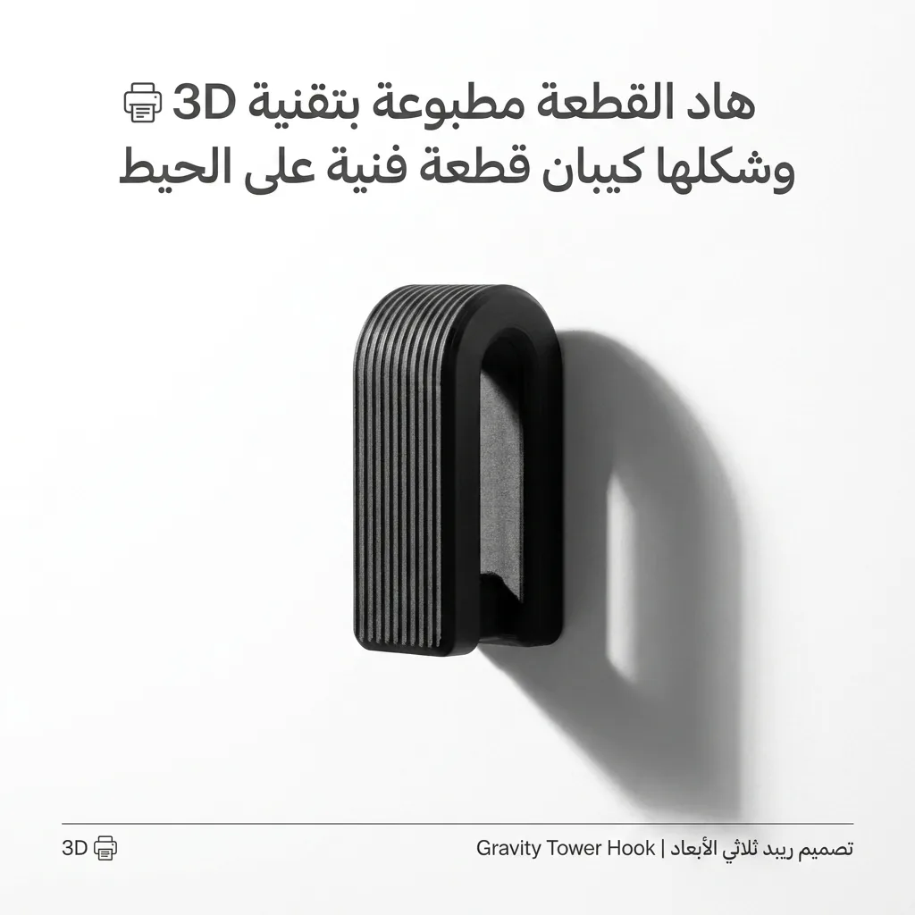 AI ad creative for Meta Ads